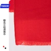 Customized logo of pure red scarves for the annual meeting of China Life Insurance Company and printed words on the scarves for the opening ceremony of the bank Specification image